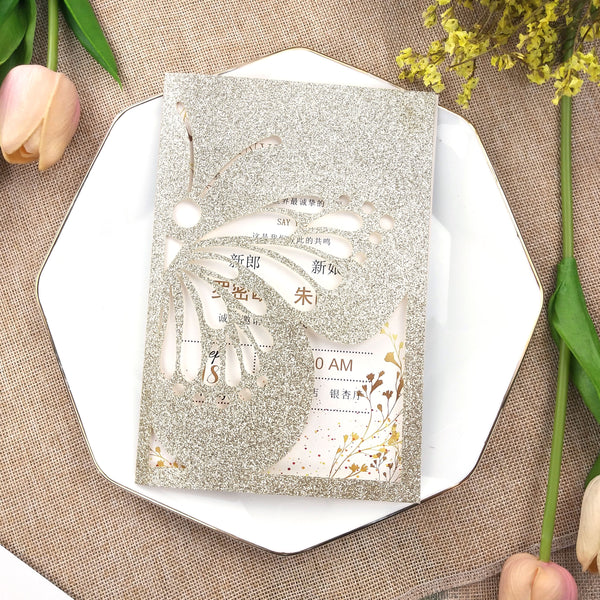 Butterfly Laser Cut Quinceanera Wedding Invitation
